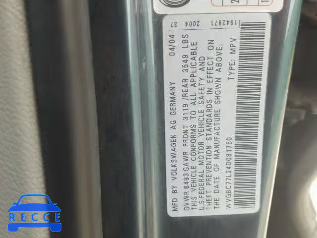 2004 VOLKSWAGEN TOUAREG 3. WVGBC77L24D081750 image 9