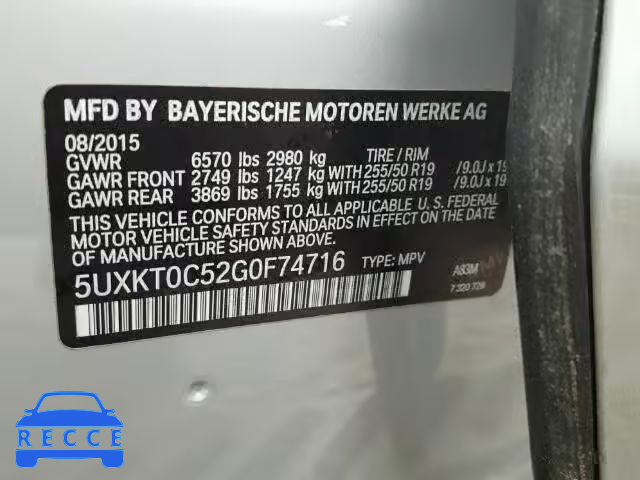 2016 BMW X5 XDRIVE4 5UXKT0C52G0F74716 зображення 9
