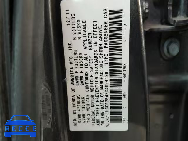 2012 HONDA ACCORD LX- 1HGCP2F45CA064128 зображення 9