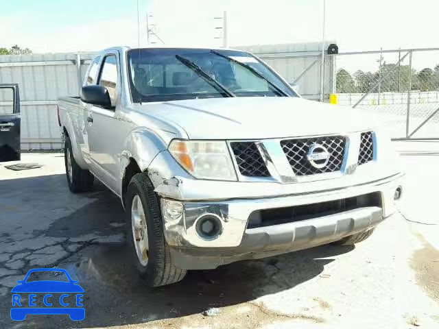 2008 NISSAN FRONTIER X 1N6BD06T08C423280 image 0