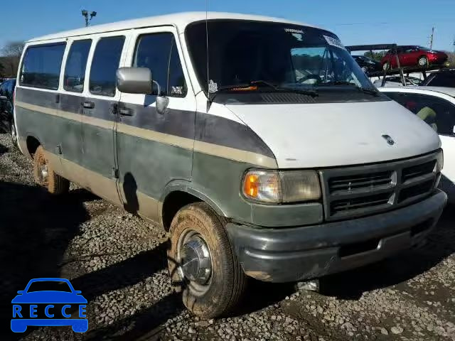 1997 DODGE RAM VAN B3 2B7KB31Z7VK594562 зображення 0