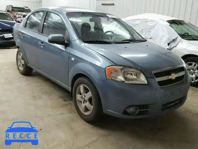 2007 CHEVROLET AVEO LT KL1TG56637B058689 зображення 0