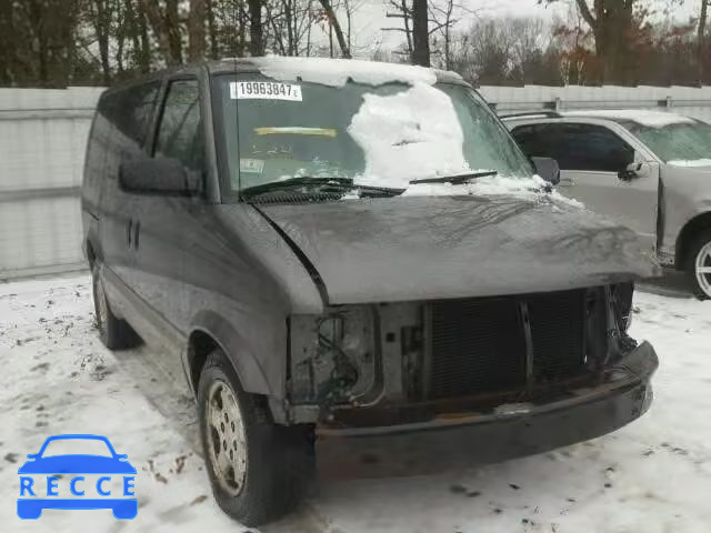 2005 CHEVROLET ASTRO VAN 1GNEL19X65B118074 image 0