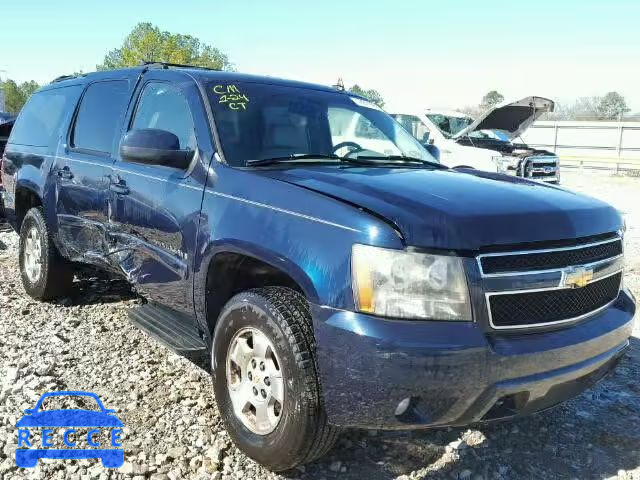 2007 CHEVROLET K1500 SUBU 1GNFK16377J178348 image 0