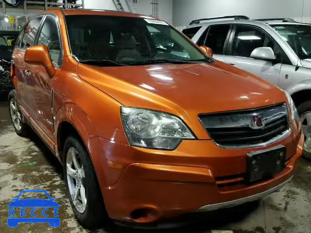 2008 SATURN VUE HYBRID 3GSCL93Z78S697470 зображення 0