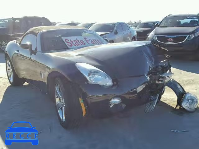 2007 PONTIAC SOLSTICE 1G2MB35B67Y129643 зображення 0