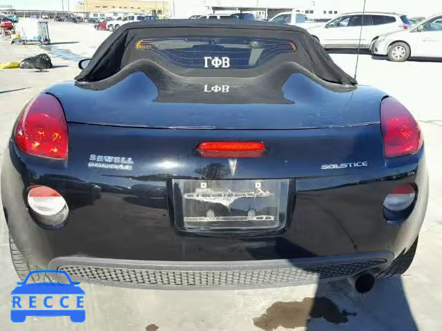 2007 PONTIAC SOLSTICE 1G2MB35B67Y129643 image 8