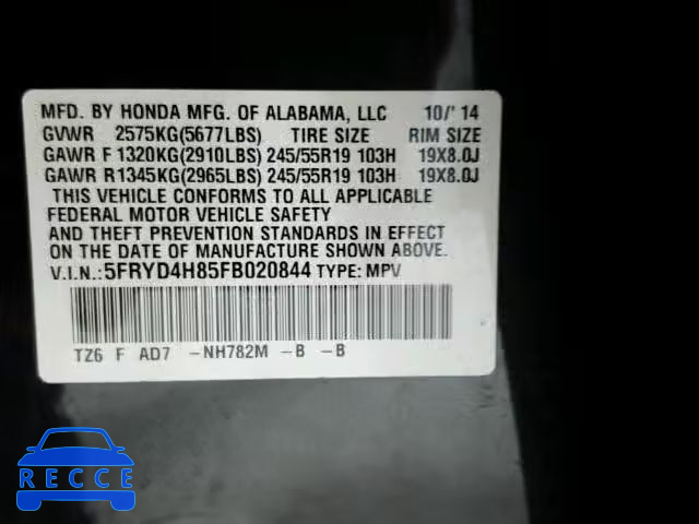 2015 ACURA MDX Advance 5FRYD4H85FB020844 image 9