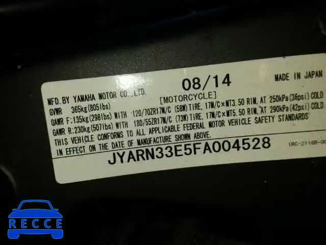 2015 YAMAHA FZ09 JYARN33E5FA004528 image 9