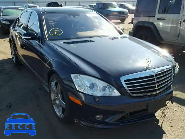 2008 MERCEDES-BENZ S550 WDDNG71X78A167098 image 0