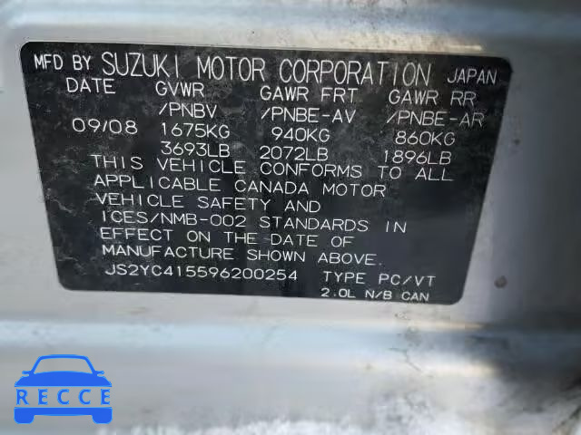 2009 SUZUKI SX4 JS2YC415596200254 image 9