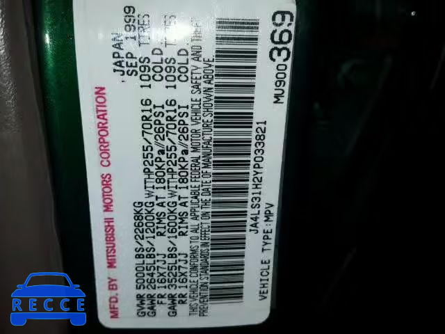 2000 MITSUBISHI MONTERO SP JA4LS31H2YP033821 image 9