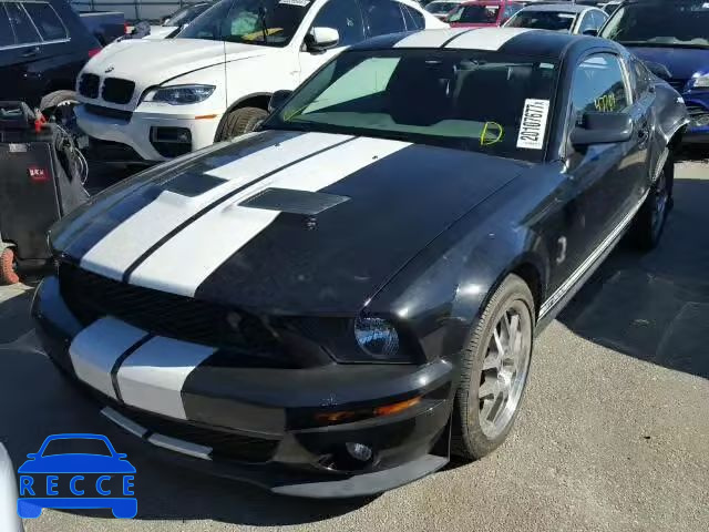 2007 FORD MUSTANG SH 1ZVHT88S075338846 image 1