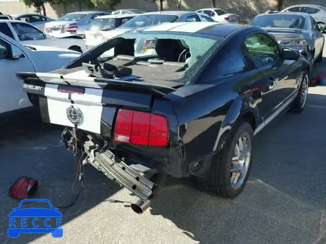 2007 FORD MUSTANG SH 1ZVHT88S075338846 Bild 3