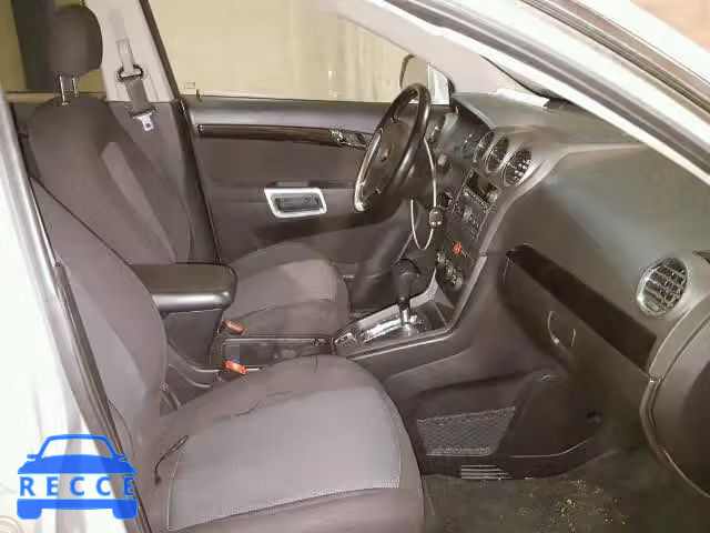 2014 CHEVROLET CAPTIVA LS 3GNAL2EK1ES590301 image 4