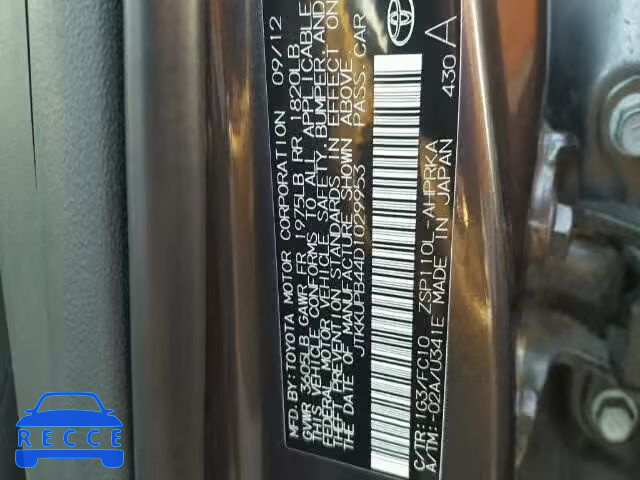 2013 TOYOTA SCION XD JTKKUPB44D1029953 зображення 9