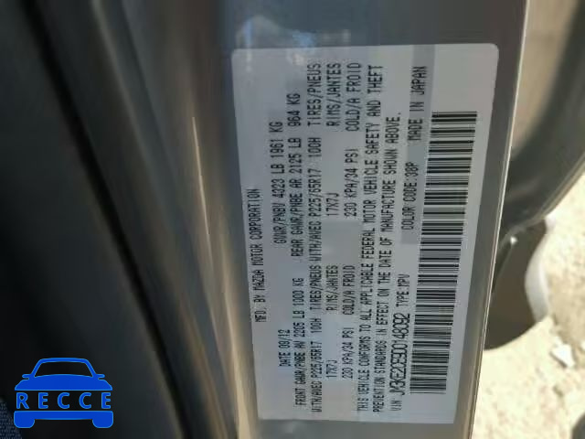 2013 MAZDA CX-5 TOURI JM3KE2CE9D0148092 image 9