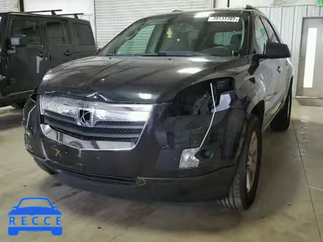 2008 SATURN OUTLOOK XE 5GZER13798J301445 image 1