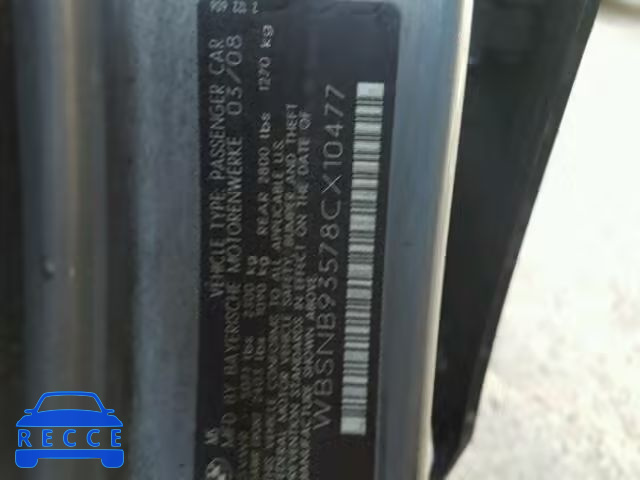 2008 BMW M5 WBSNB93578CX10477 image 9