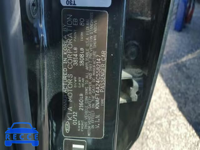 2012 KIA FORTE LX KNAFT4A24C5582147 image 9