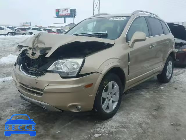 2008 SATURN VUE XR AWD 3GSDL73708S579199 image 1