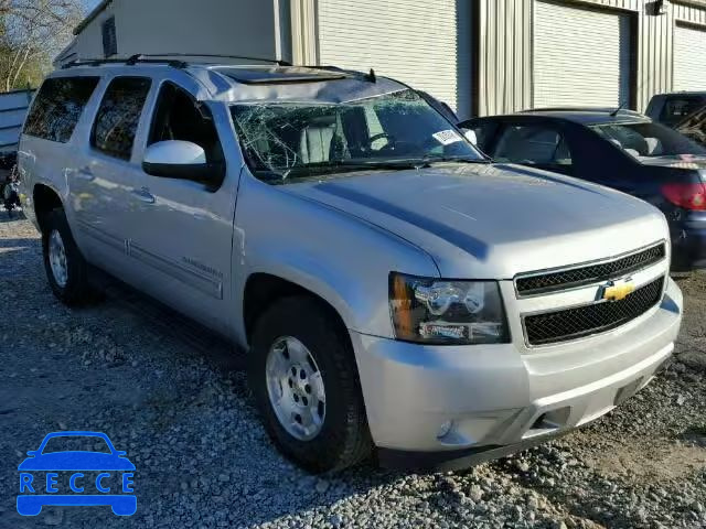 2013 CHEVROLET C1500 SUBU 1GNSCJE09DR231986 image 0