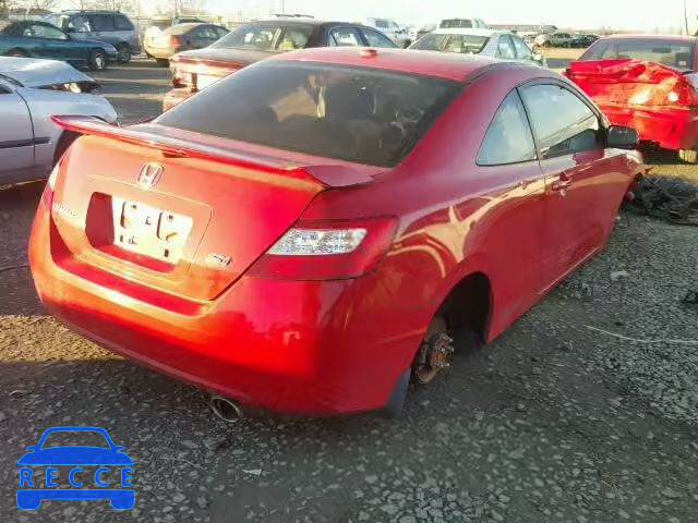 2006 HONDA CIVIC SI 2HGFG21576H709882 зображення 3