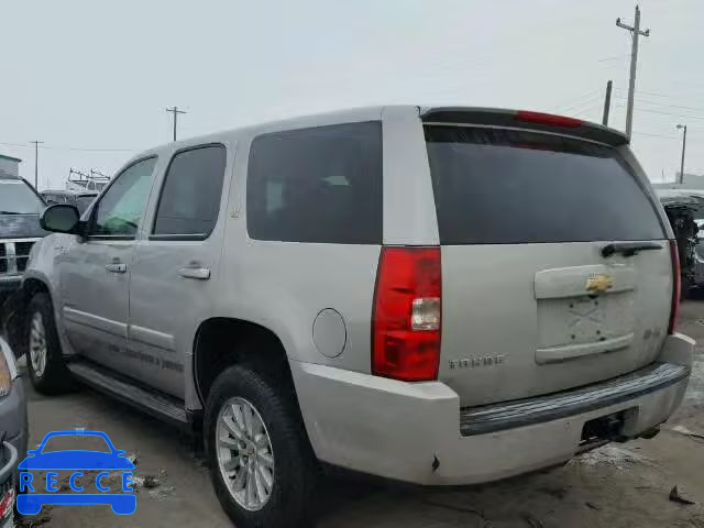 2009 CHEVROLET TAHOE K150 1GNFK13579R107192 image 2