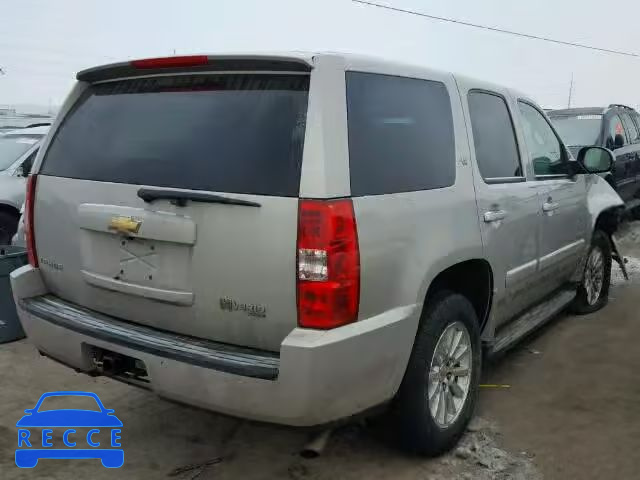 2009 CHEVROLET TAHOE K150 1GNFK13579R107192 image 3