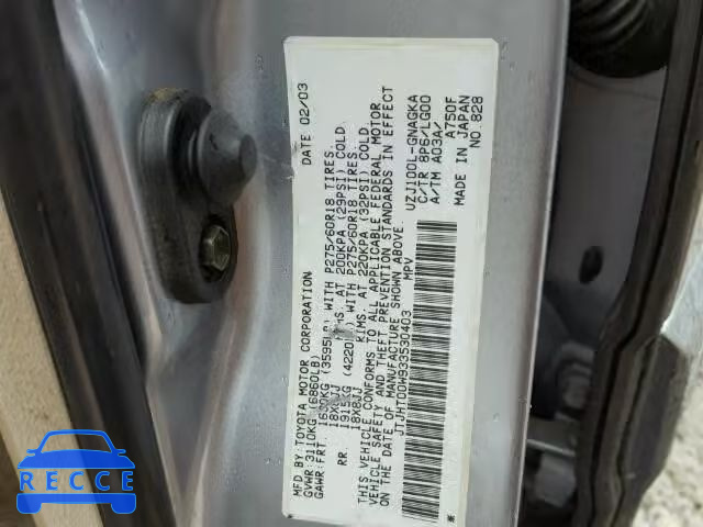 2003 LEXUS LX 470 JTJHT00W933530403 зображення 9