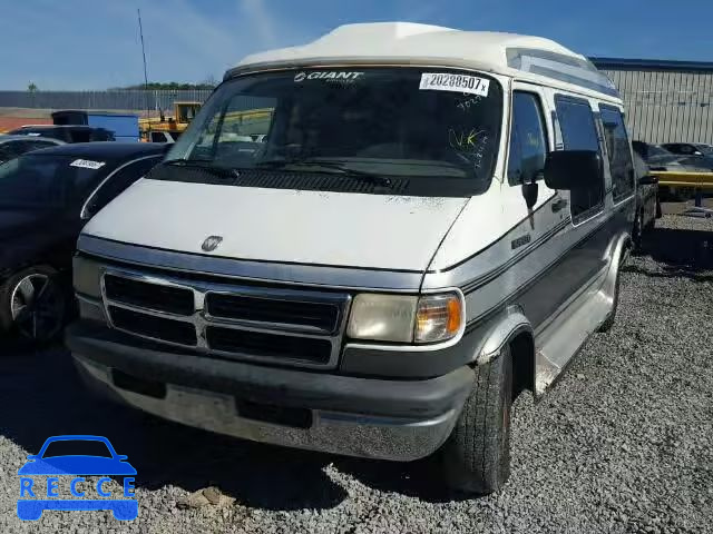 1994 DODGE RAM VAN B2 2B6HB21Y9RK103351 зображення 1