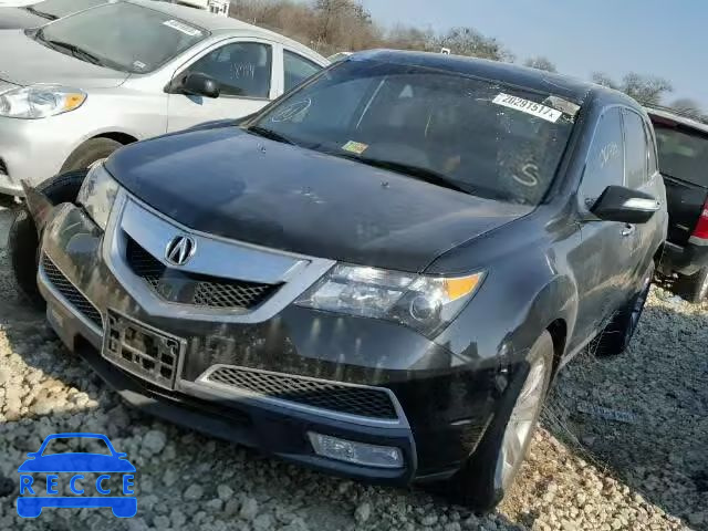 2012 ACURA MDX Advance 2HNYD2H6XCH530322 зображення 1