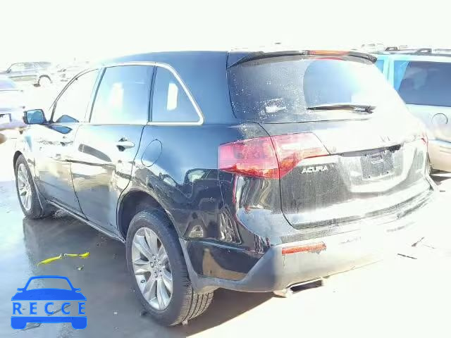 2012 ACURA MDX Advance 2HNYD2H6XCH530322 зображення 2