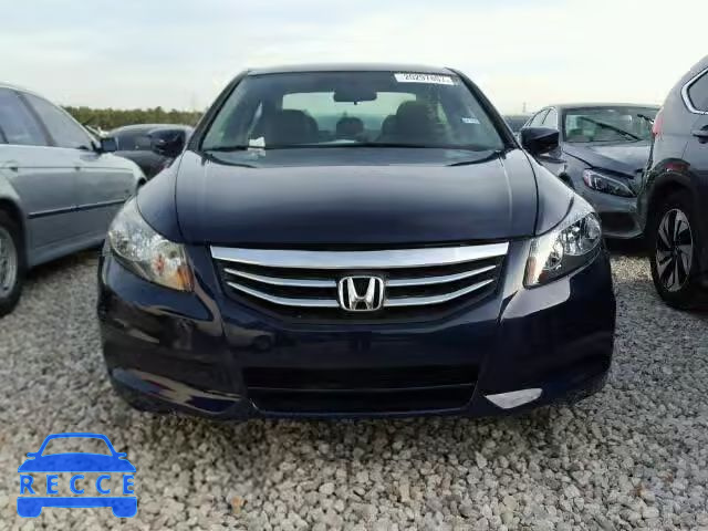 2011 HONDA ACCORD LX- 1HGCP2F4XBA065046 зображення 8