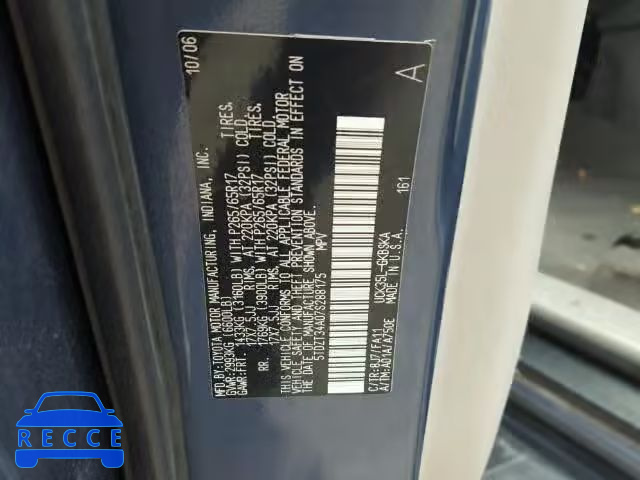 2007 TOYOTA SEQUOIA SR 5TDZT34A07S288175 зображення 9