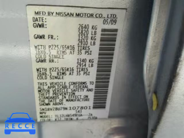 2009 NISSAN QUEST S/SE 5N1BV28U79N107801 зображення 9