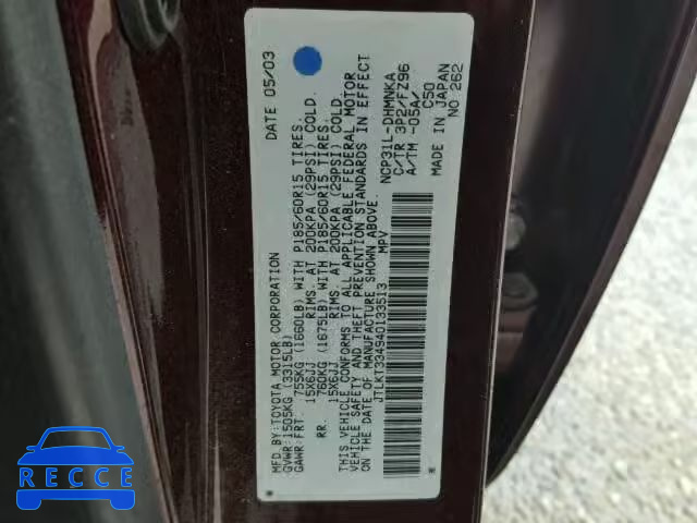 2004 TOYOTA SCION XB JTLKT334940133513 зображення 9