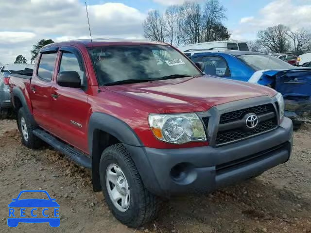 2011 TOYOTA TACOMA DOU 5TFJX4GN6BX001494 image 0