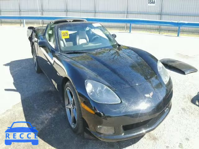 2011 CHEVROLET CORVETTE 1G1YE2DW1B5111525 image 0