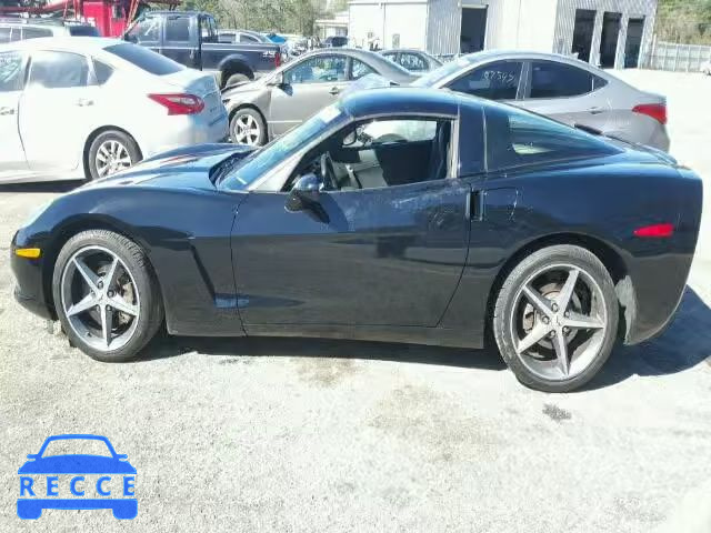 2011 CHEVROLET CORVETTE 1G1YE2DW1B5111525 image 8