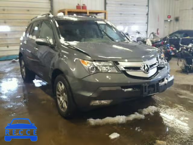 2008 ACURA MDX TECH 2HNYD28378H520280 зображення 0