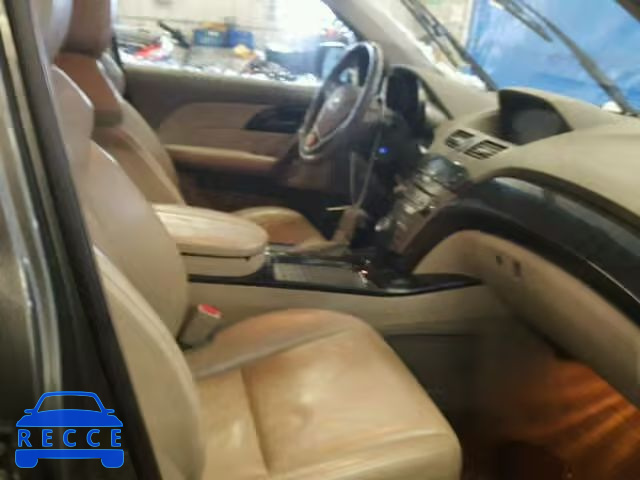 2008 ACURA MDX TECH 2HNYD28378H520280 зображення 4