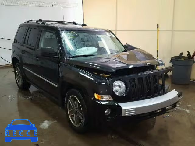 2008 JEEP PATRIOT LI 1J8FF48W08D601866 зображення 0