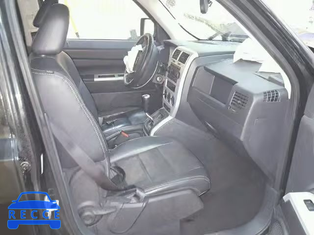 2008 JEEP PATRIOT LI 1J8FF48W08D601866 image 4