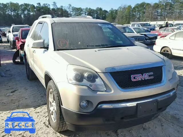 2007 GMC ACADIA SLT 1GKER33777J146099 image 0