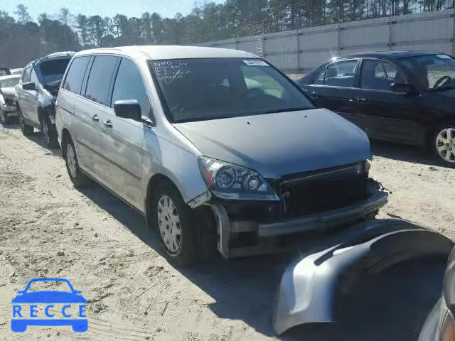 2005 HONDA ODYSSEY LX 5FNRL38225B100468 image 0