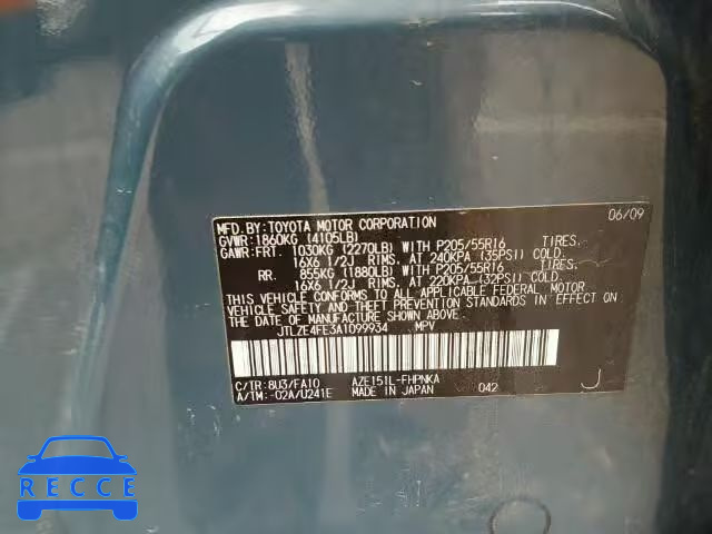 2010 TOYOTA SCION XB JTLZE4FE3A1099934 Bild 9