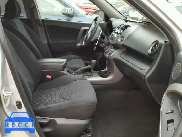 2006 TOYOTA RAV4 SPORT JTMZK32V565005590 image 4