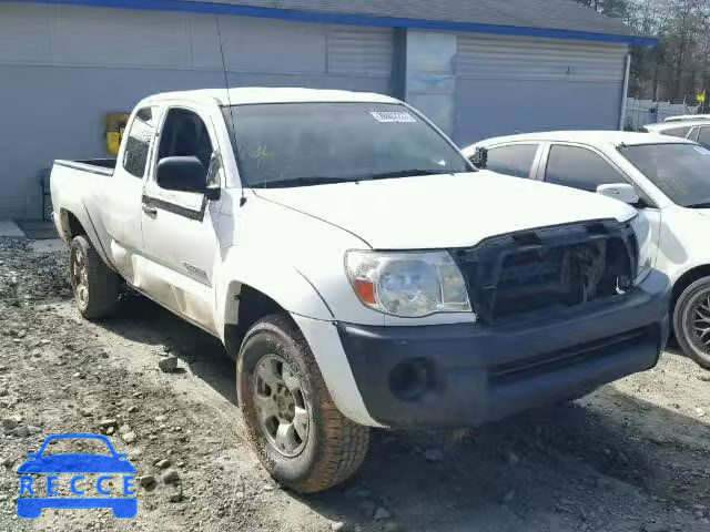 2011 TOYOTA TACOMA PRE 5TFTX4GN9BX005791 зображення 0