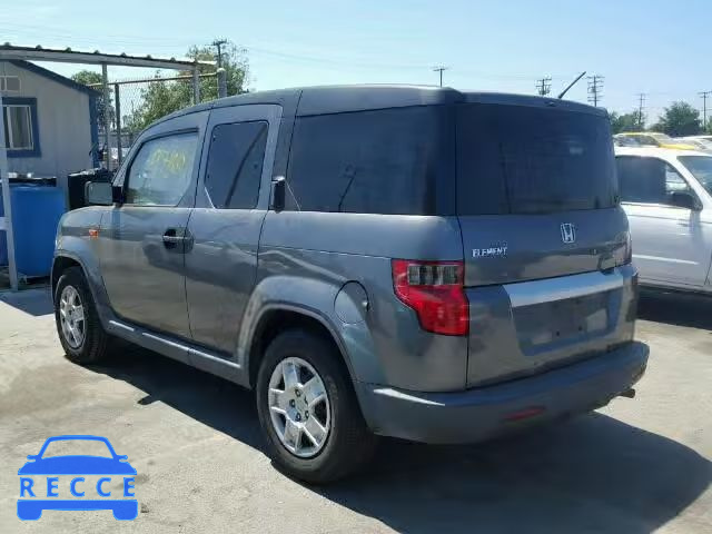 2010 HONDA ELEMENT LX 5J6YH1H33AL000195 image 2